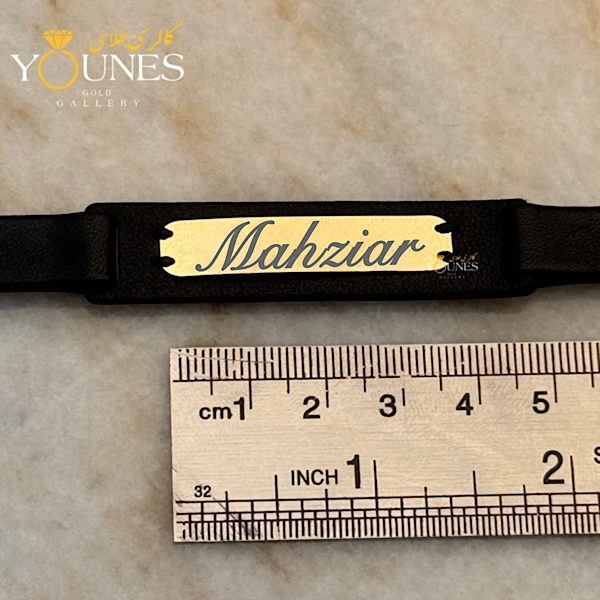 دستبند چرم مردانه طلا حکاکی اسم Mahziar مهزیار